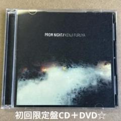 Dragon Ash 降谷建志 KJ CD＆DVD　まとめ売り 降谷建志 初回限定盤CD+DVD Dragon Ash kj - メルカリ