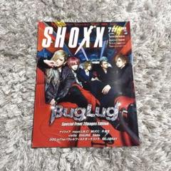 2025年最新】Shoxxの人気アイテム - メルカリ