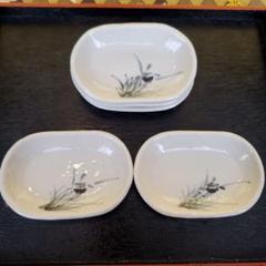 九谷焼 飾り皿・九谷焼 玉竜窯大皿 縁起物(夫婦鶴＋松竹梅＋青海波) 九谷焼 飾り皿・九谷焼 玉竜窯大皿 縁起物(夫婦鶴＋松竹梅＋青海波)
