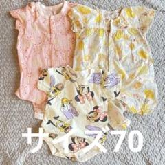 2025年最新】子供服女の子まとめ売りの人気アイテム - メルカリ