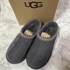 UGG TASMAN アグ　タスマン　スリッポン　US7 ダークグレー UGG Australia スリッポン TASMAN アグ タスマン ボア レザー