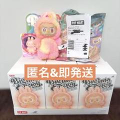 【限定入荷】大BOX専用箱で届く！ラブブ3代目 6体セットシークレットカラー付き 最終値下】大BOX専用箱で届く！ラブブ3代目 6体セット