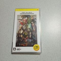 ドラグナーズアリア 竜が眠るまで PSP the Best