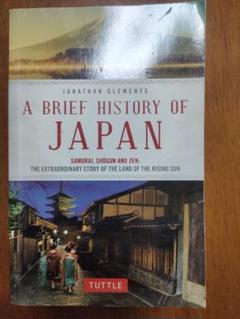 A Brief History of Japan