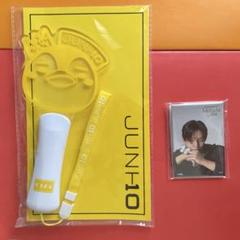 2PM イ ジュノ LEE JUNHO また会える日 グッズ ペンライト トレカ LEE JUNHO Arena Tour 2023 “また会える日”オフィシャルグッズ