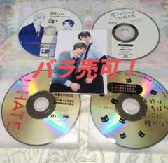 古川慎さん 【特典トークCDセットA】バラ売り可能のサムネイル