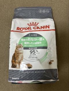 【新品、未開封】ロイヤルカナン ダイジェスティブケア 成猫用 4kg 楽天市場】ロイヤルカナン FCN ダイジェスティブ ケア 成猫用