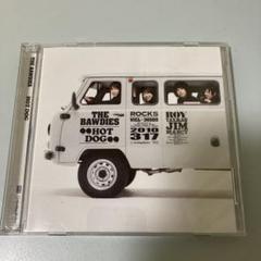 2025年最新】the bawdies レコードの人気アイテム - メルカリ