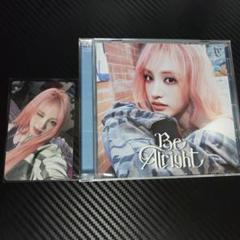 IVE Be Alright リズ ソロジャケット盤