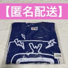 WESTV パーカー ブランケット Tシャツ WESTV パーカー ブランケット Tシャツ