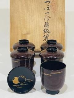輪島塗つぼつぼ蒔絵 箸洗五客美品共箱茶道具懐石道具送料込