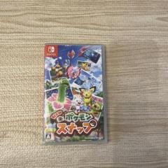 New ポケモン スナップ (未開封)15本セット Newポケモンスナップ発売おめでとう - びとうろうぽ記