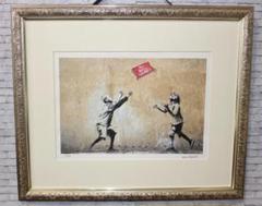 バンクシー Banksy Happy Hoppers エスタンプ リトグラフ バンクシー Banksy Happy Hoppers エスタンプ リトグラフ