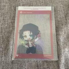 山田二郎 ヒプマイ 海の家 クリアカード