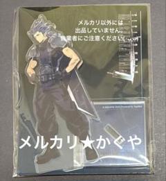 FF7EC エバクラくじ ザックス アクリルスタンド エアリス セット くじ FF7EC エバクラくじ ザックス アクリルスタンド エアリス セット