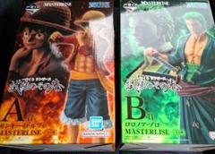 ONE PIECE』新作一番くじが登場！ 修業を終えて再集結したルフィ
