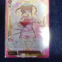 フ*ド様 ヴァイス　魔法少女リリカルなのは20th LCR まとめ売り LCR 新年をみんなと フェイト(箔押し入り) 販売 | プレミアム