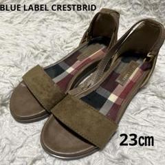 BLUE LABEL CRESTBRIDGE(ブルーレーベルクレストブリッジ