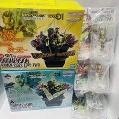 一番くじ　仮面ライダーゼロワン　ラストワン賞　ABCE賞　まとめ BANDAI - ラストワン賞 SOFVICS 仮面ライダーゼロワン