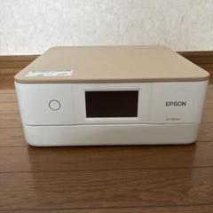EPSON EP-881AN インクジェットプリンター　箱あり EPSON カラリオ EP-881AN [ニュートラルベージュ] 価格比較
