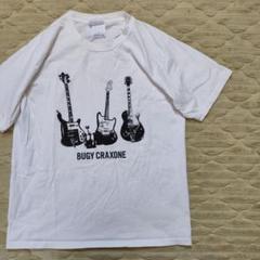 unite Sports Headline　半袖Tシャツ　ホワイト　古着　ギター
