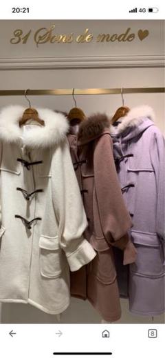 2025年最新】31 Sons de mode レディース ダッフルコートの人気