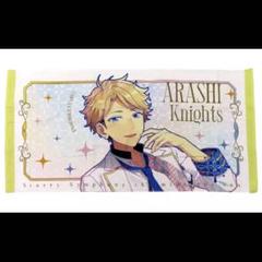深海奏汰　ビッグビジュアルタオル　スタフォニ ビジュアルバスタオルVol.5 (17深海奏汰)/ あんさんぶるスターズ