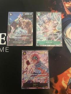 パラレル まとめ売りのサムネイル