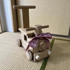 森の汽車ポッポ　手押し車 リボン付き