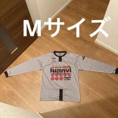 luanvi サッカーウェア Mサイズ グレー