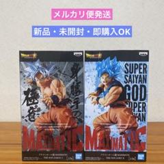2025年最新】maximatic ドラゴンボールの人気アイテム - メルカリ