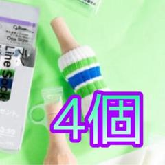 パピコ　セーター