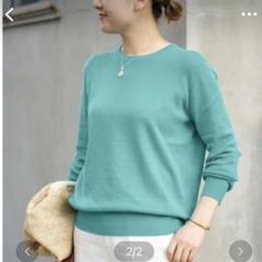 最終価格 美品 EVERYDAY I LIKE. クルーネック プルオーバー DEUXIEME CLASSE - ☆EVERYDAY I LIKE クルーネックプルオーバー