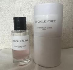 メゾンクリスチャンディオール　ラコルノワール200ml DIOR】 新作 メゾン クリスチャン ディオール ラ コル ノワール