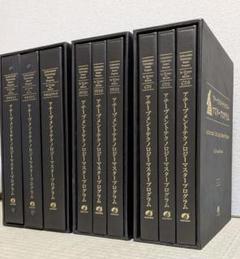 【書込・欠品なし】アチーブメント マスタープログラム フルセット 2025年最新】アチーブメント マスタープログラムの人気アイテム