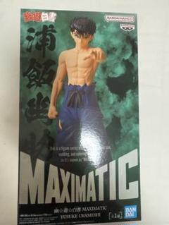 2025新商品 浦飯幽助 MAXIMATIC BANDAI フィギュア メルカリ - コミック・アニメ