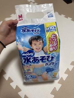 moony 水あそびパンツ Mサイズ 10枚入