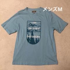 L.L.BEAN ロゴプリントTシャツ 半袖　水色　メンズM
