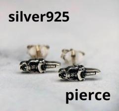 ヒステリックグラマー　ピアス　スカル　silver925 VINTAGEレア 在庫限り】 ヒステリックグラマー VINTAGEレア silver925 スカル