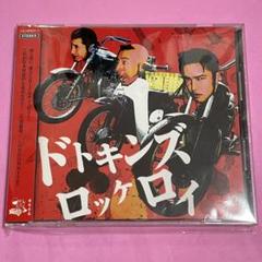 CDドトキンズ ロッケロイ DTKINZ サイコビリー ロカビリー レア盤