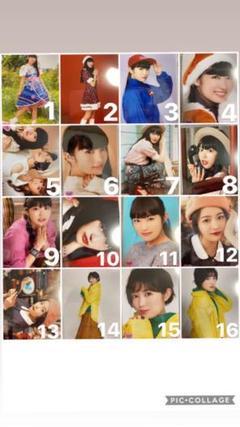 柏木ひなた 生写真 【4】