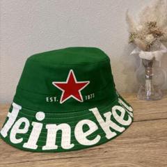 Heineken バケットハット 限定非売品激レア
