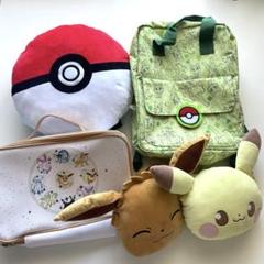 ポケットモンスター　ポケモン　かばん　バッグ　らリュック　まとめ売り　5点