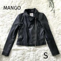 MANGO　マンゴー　ラムレザー　ジャケット　ライダース　チャコールグレー レディース ライダースジャケット -MANGO - マンゴ公式