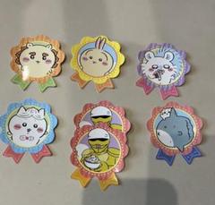 ちいかわ　ダイカットステッカー5 まとめ売り