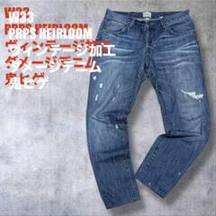y2k W33 PRPS HEIRLOOM ヴィンテージ加工 ダメージ デニム