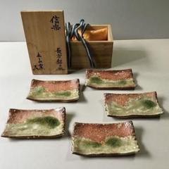 2025年最新】杉本睦子の人気アイテム - メルカリ