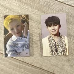 seventeen face the sun ウジ トレカ 特典