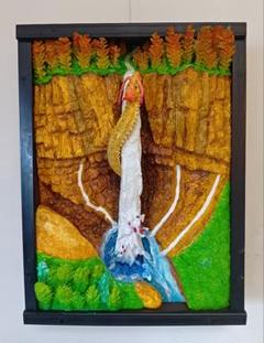立体絵画の「浄蓮の滝の登竜門」（3Dアート） 立体絵画の「浄蓮の滝の登竜門」(3D 絵画） | 山川善作