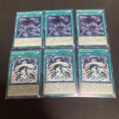Vol.3《未開封パック》 | 遊戯王,未開封BOXパックストラク | Bee